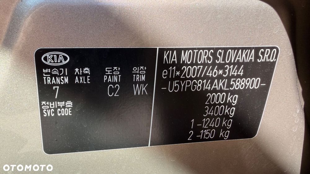 Kia Sportage 1.6 GDI 2WD SPIRIT - 32