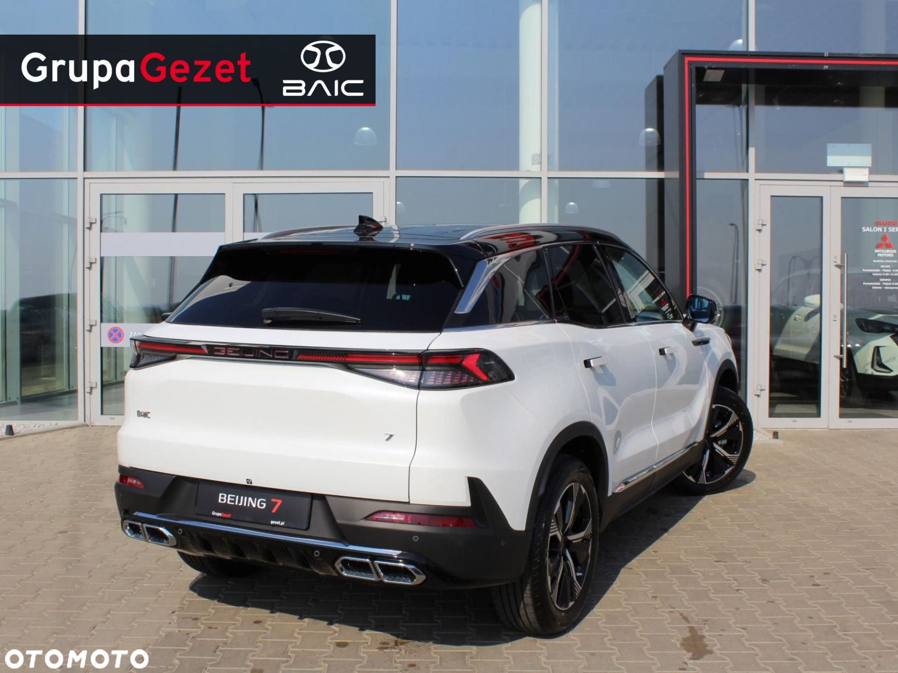 Baic Beijing 7 1.5T Luxury DCT - 3
