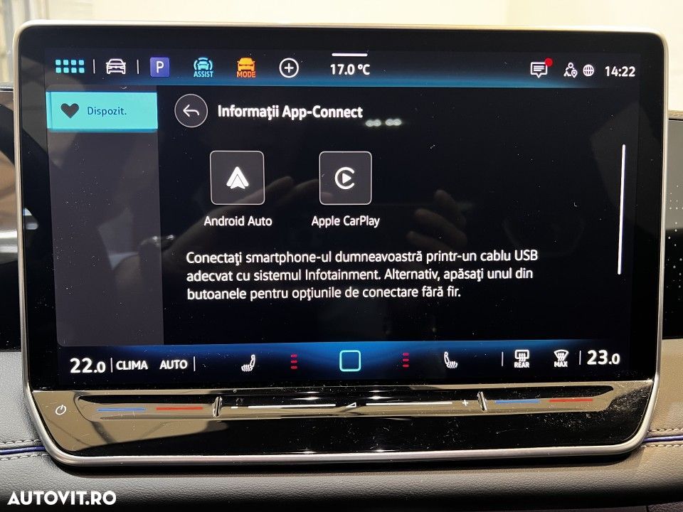 Volkswagen Tiguan - 26