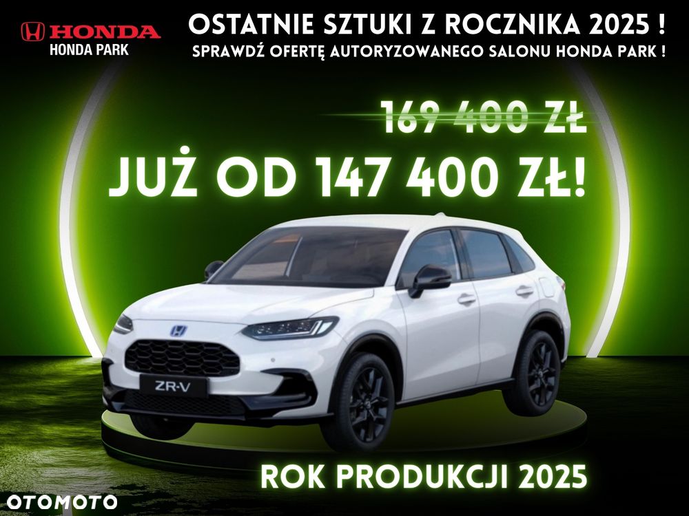 Honda ZR-V 2.0 i-MMD HEV Elegance BSI/CTM 2WD CVT - 1