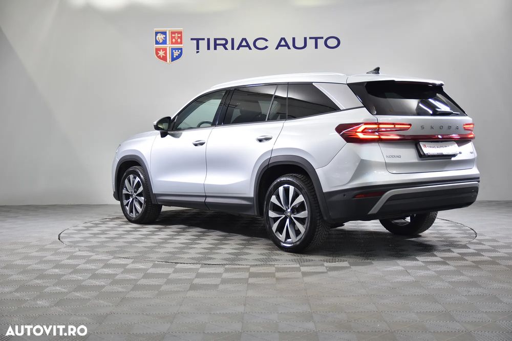 Skoda Kodiaq - 3