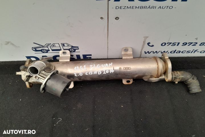 Racitor gaze 03L131512B 03L131512B Volkswagen VW Tiguan 1 5N [2007 - - 1