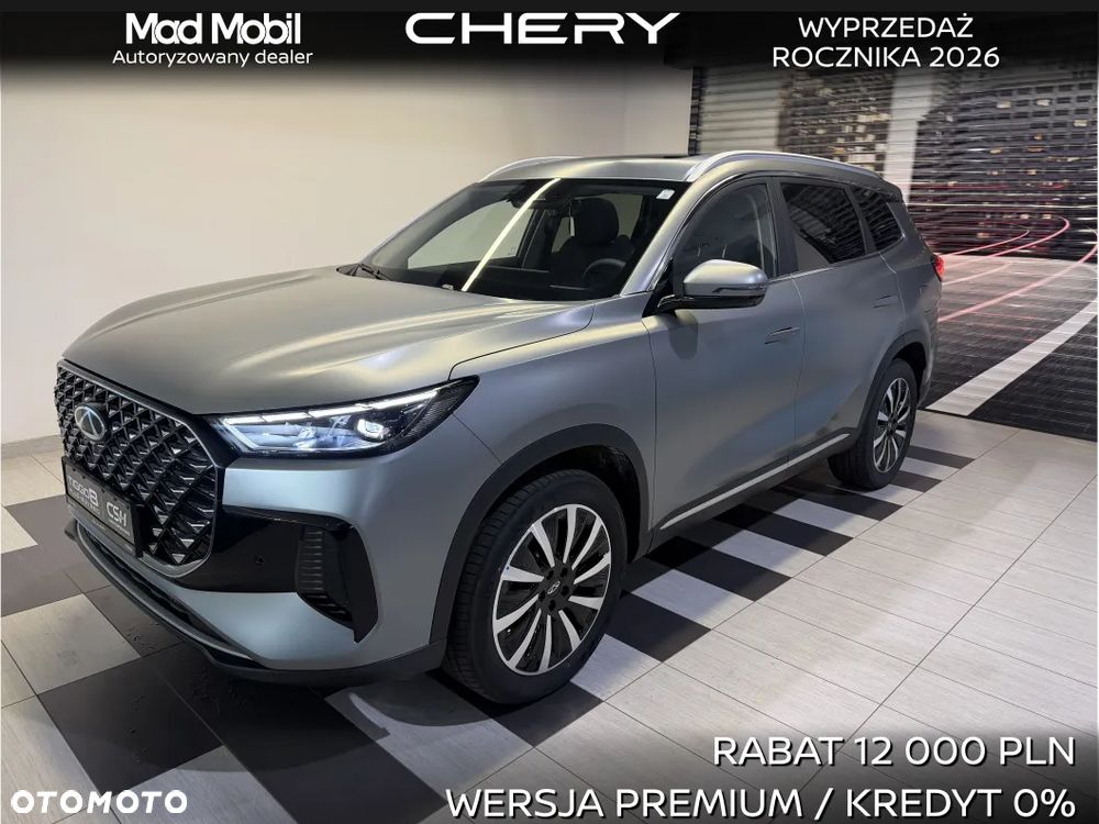 Chery Tiggo 8