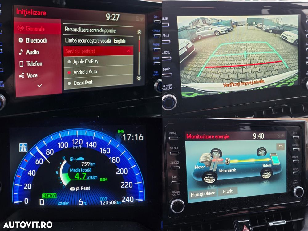 Suzuki Swace 1.8 E-CVT HEV Spirit - 7