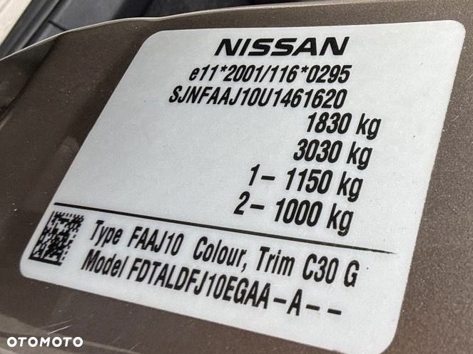 Nissan Qashqai - 28