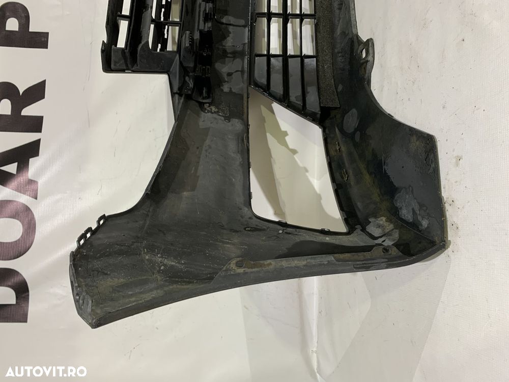 Bara fata VW Caddy, 2015, 2016, 2017, 2018, 2019, cod origine OE 2K5807221J. - 7