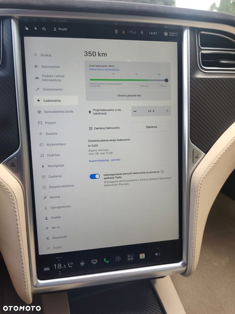 Tesla Model S - 24
