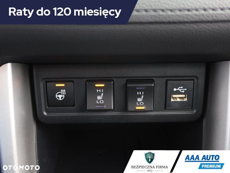 Toyota Corolla Cross - 17