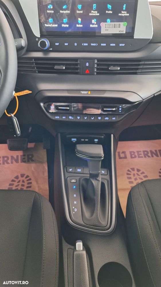 Hyundai i20 1.0 l 90CP 7DCT 5DR Led Line - 8
