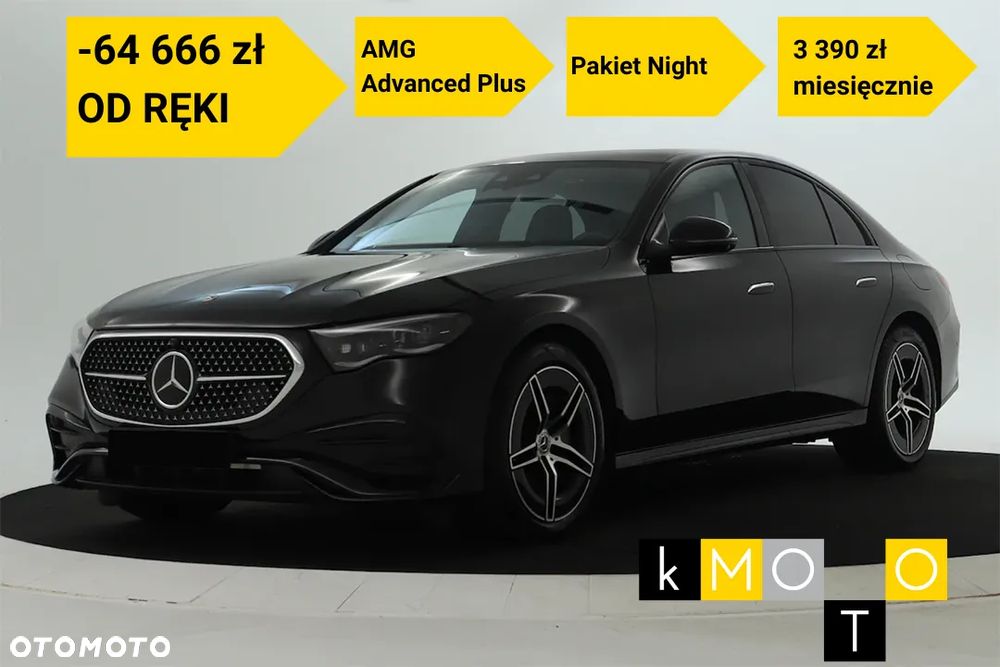 Mercedes-Benz Klasa E - 1