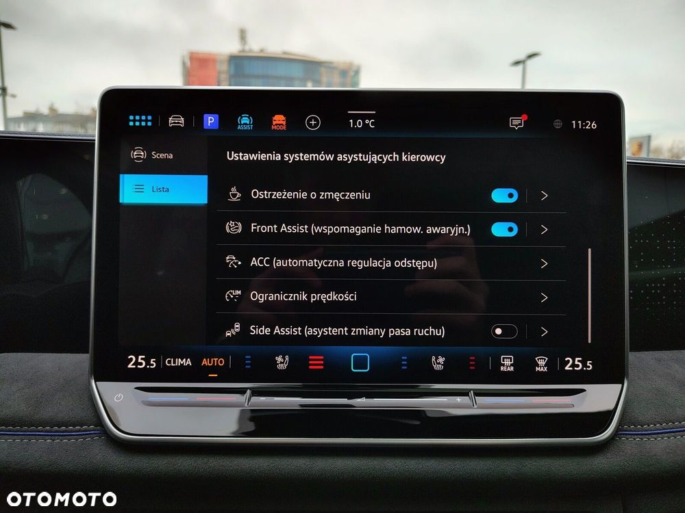 Volkswagen Tiguan - 25