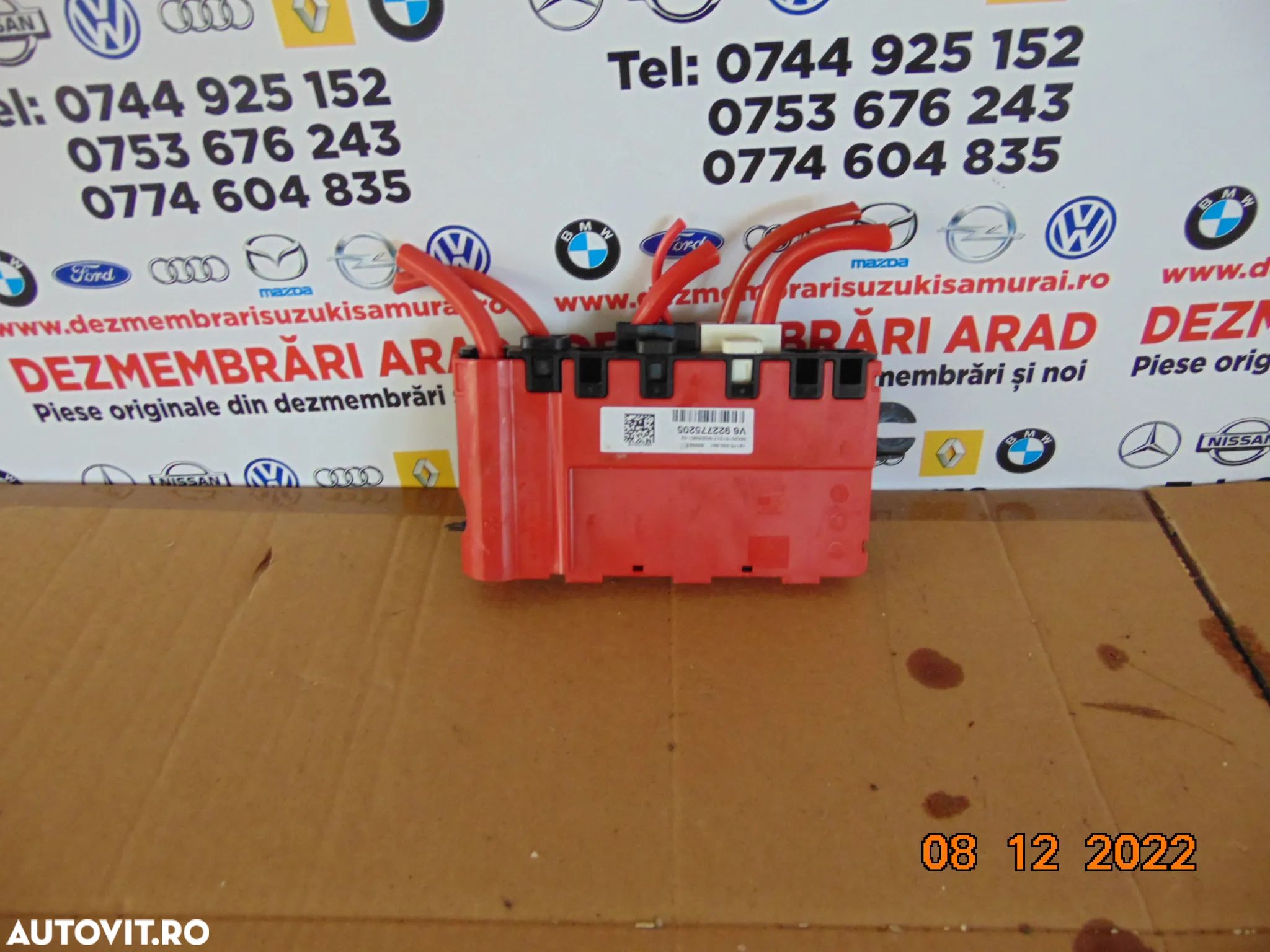 Borna plus bmw f30 f31 f32 f33 f34 f20 f21 f22 f23 borna plus baterie dezmembrez f20 facelift - 1