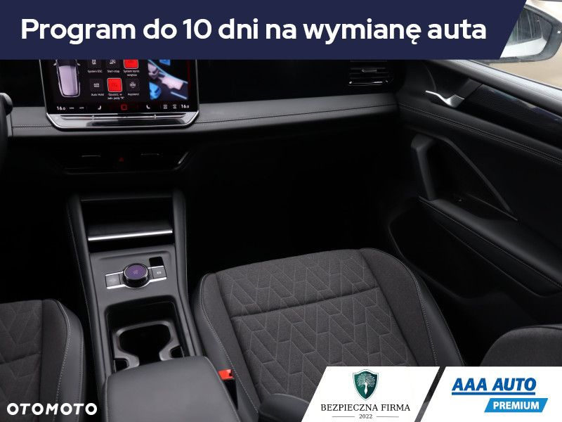 Volkswagen Tiguan - 9