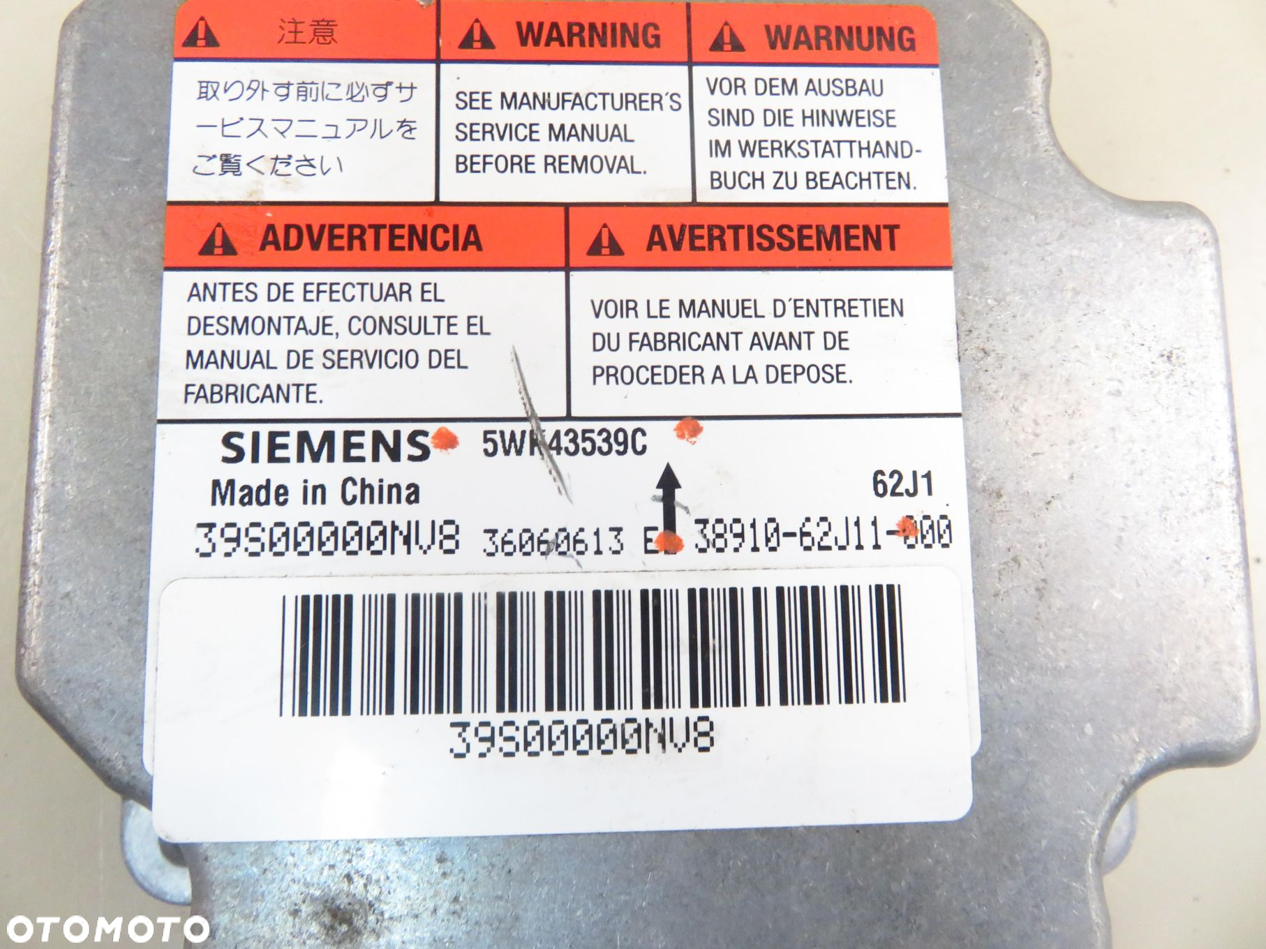 MODUŁ AIRBAG SUZUKI SWIFT III (MZ, EZ) 3891062J11 5WK43539C - 7
