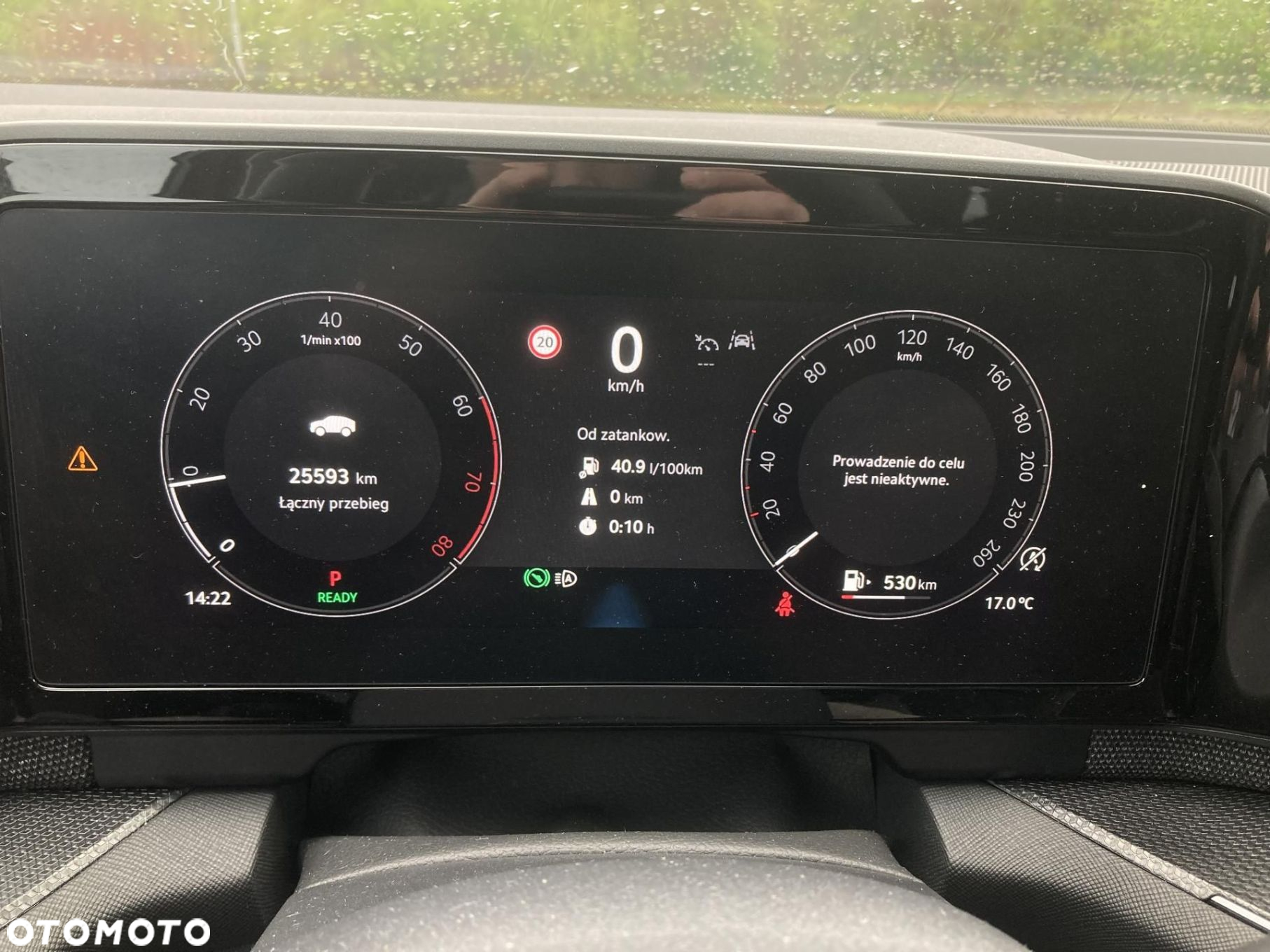 Skoda Kodiaq - 11
