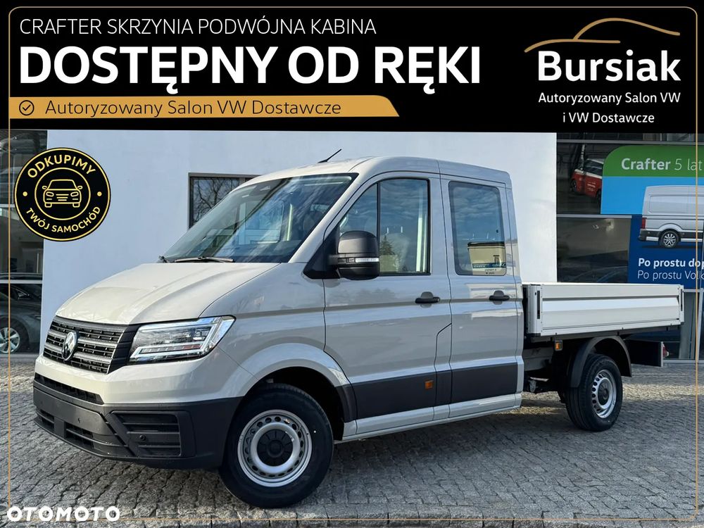 Volkswagen Crafter Skrzynia - 31