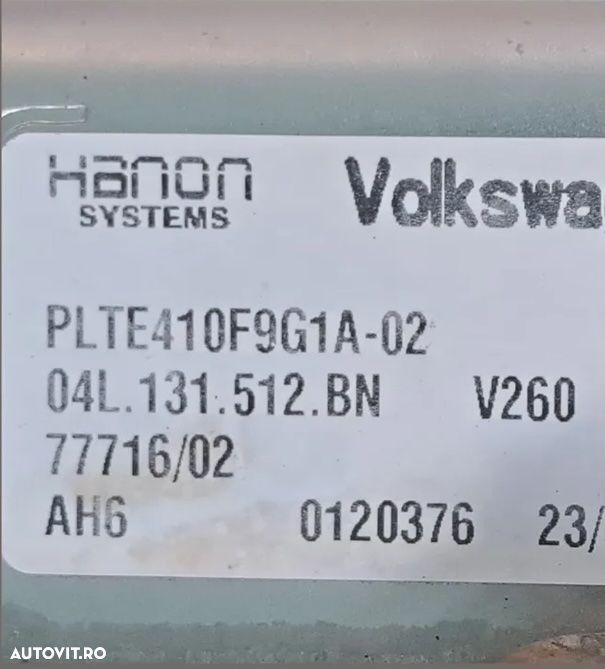 Racitor EGR 1.6 tdi Skoda Octavia 2.0 tdi vw Crafter cod: 04L131512BN - 3