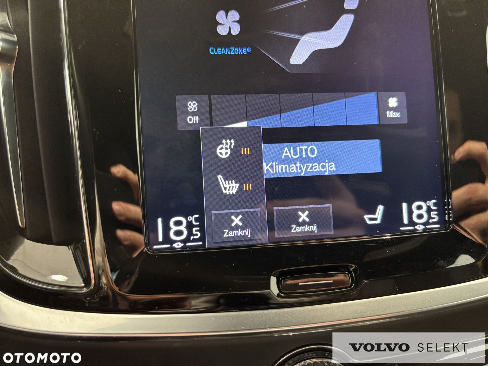 Volvo S60 - 23