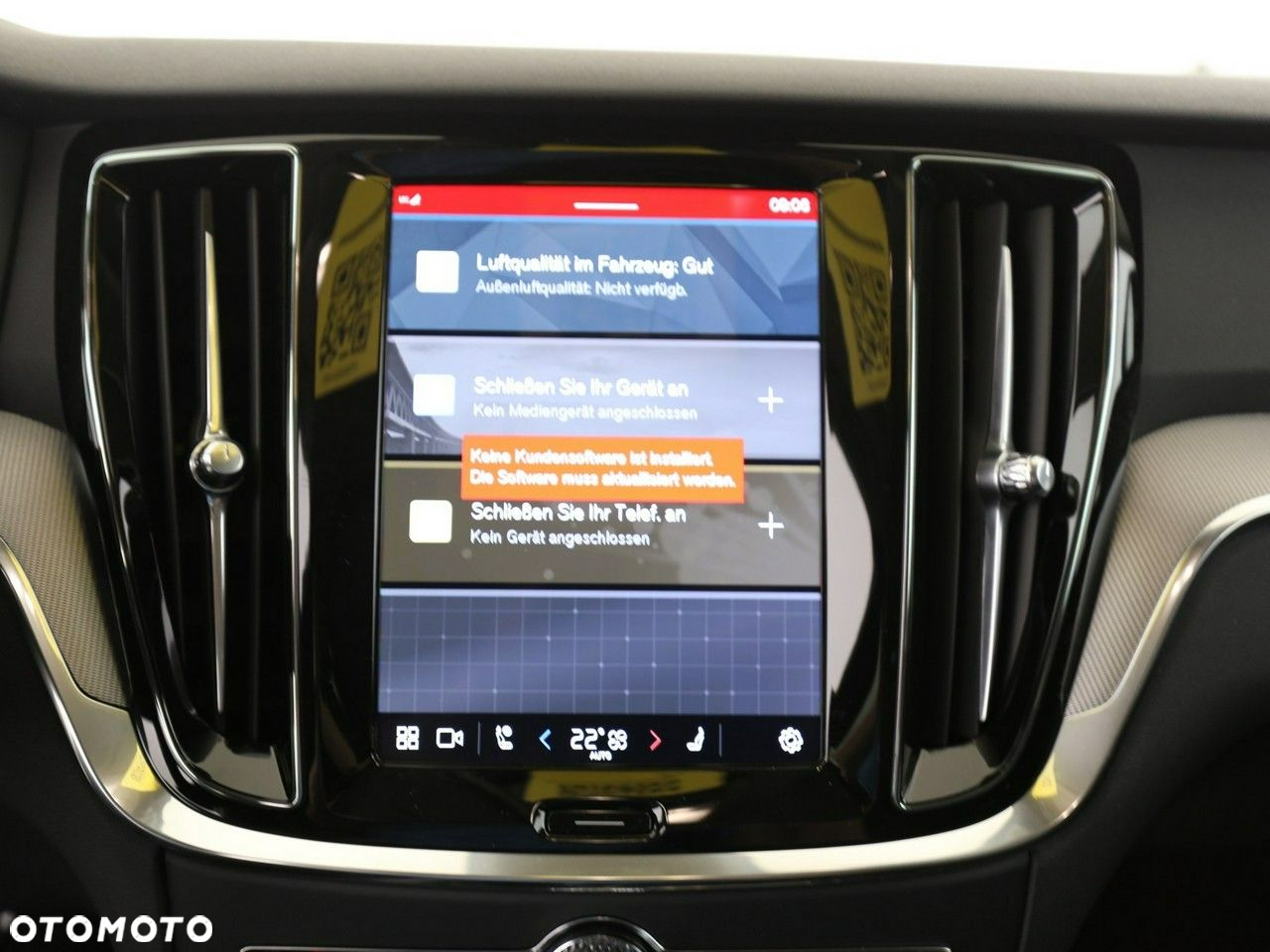 Volvo V60 - 12