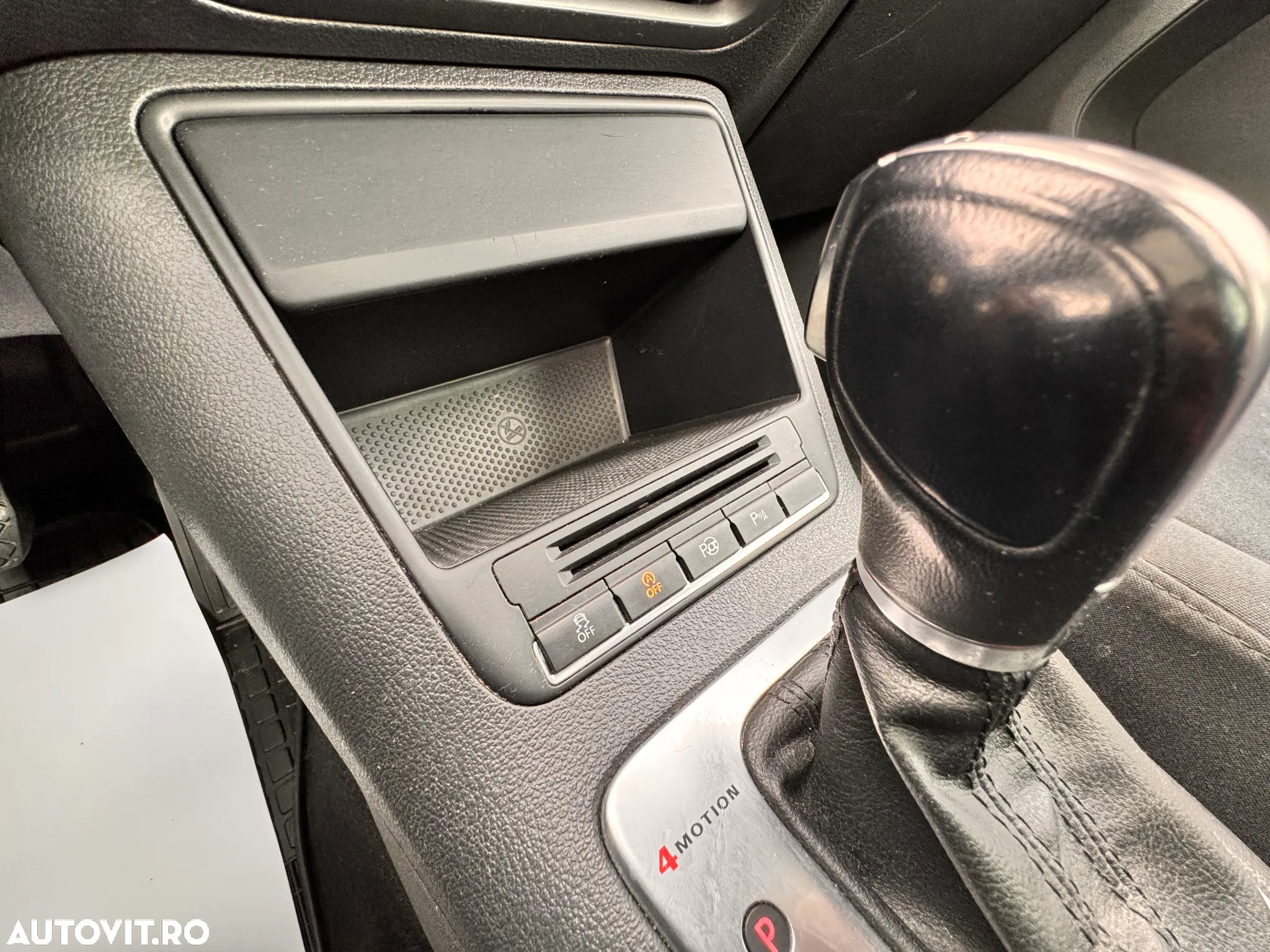 Volkswagen Tiguan - 28