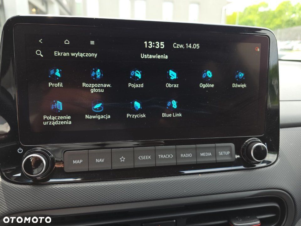 Hyundai Kona - 23