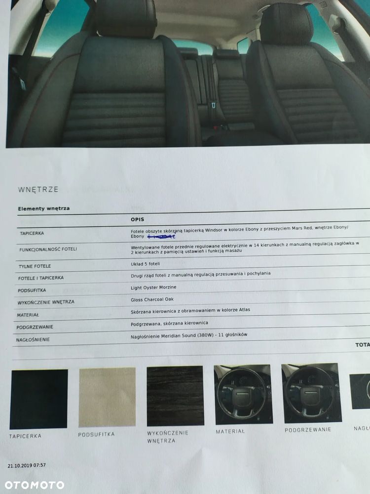 Land Rover Discovery Sport 2.0 D180 R-Dynamic HSE - 17