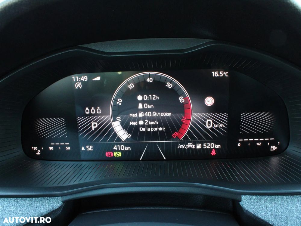 Skoda Kamiq 1.0 TSI DSG Selection - 17
