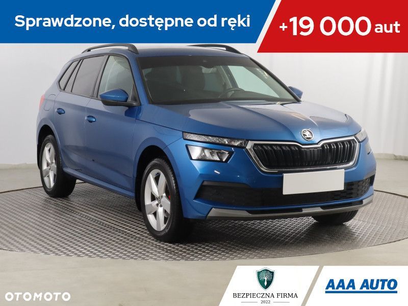 Skoda Kamiq - 1
