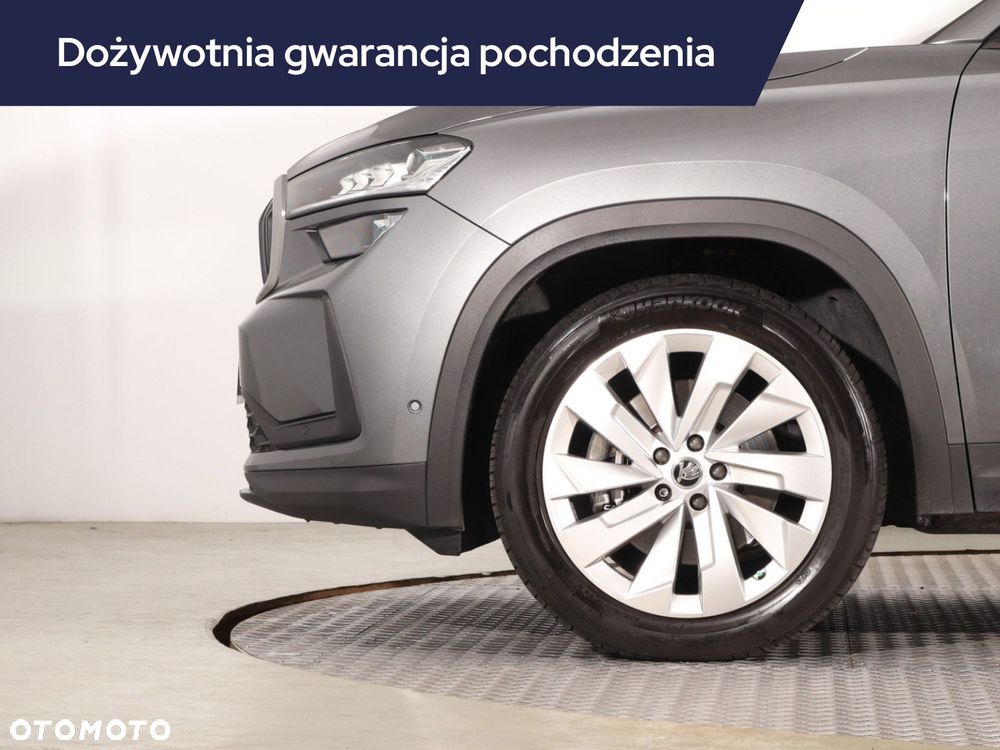 Skoda Kodiaq - 17