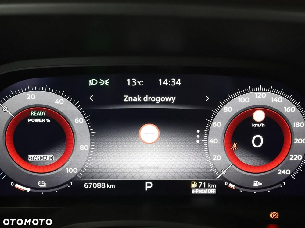 Nissan X-Trail 1.5 VC-T e-POWER N-Connecta 2WD - 23