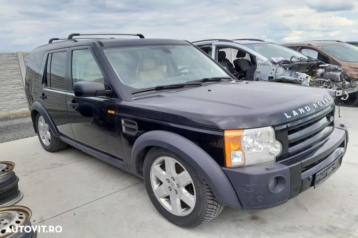 Boxa fata stanga XQM 500280 XQM 500280 Land Rover Discovery 3 [2004 - - 7