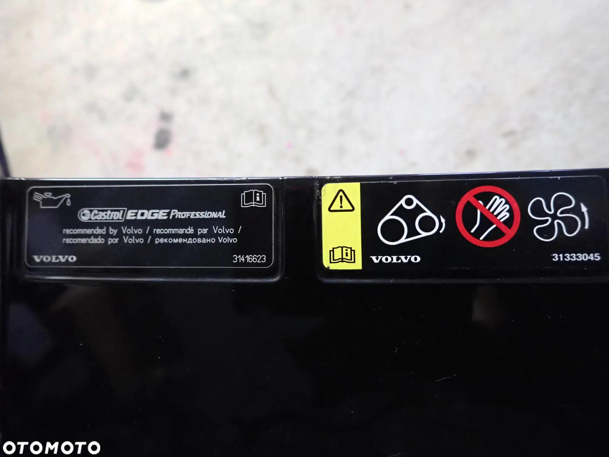 VOLVO XC60 II LIFT GRILL ATRAPA 31416623 - 5