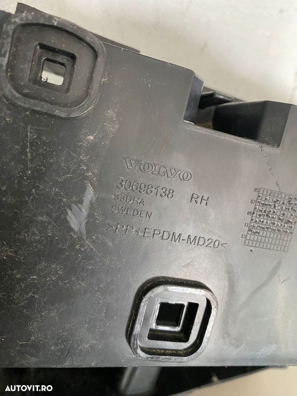 Suport bara spate dreapta VOLVO XC90 2007-2014 30698138 - 4