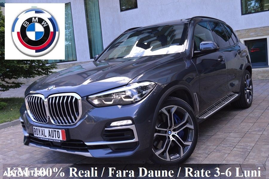BMW X5 2020