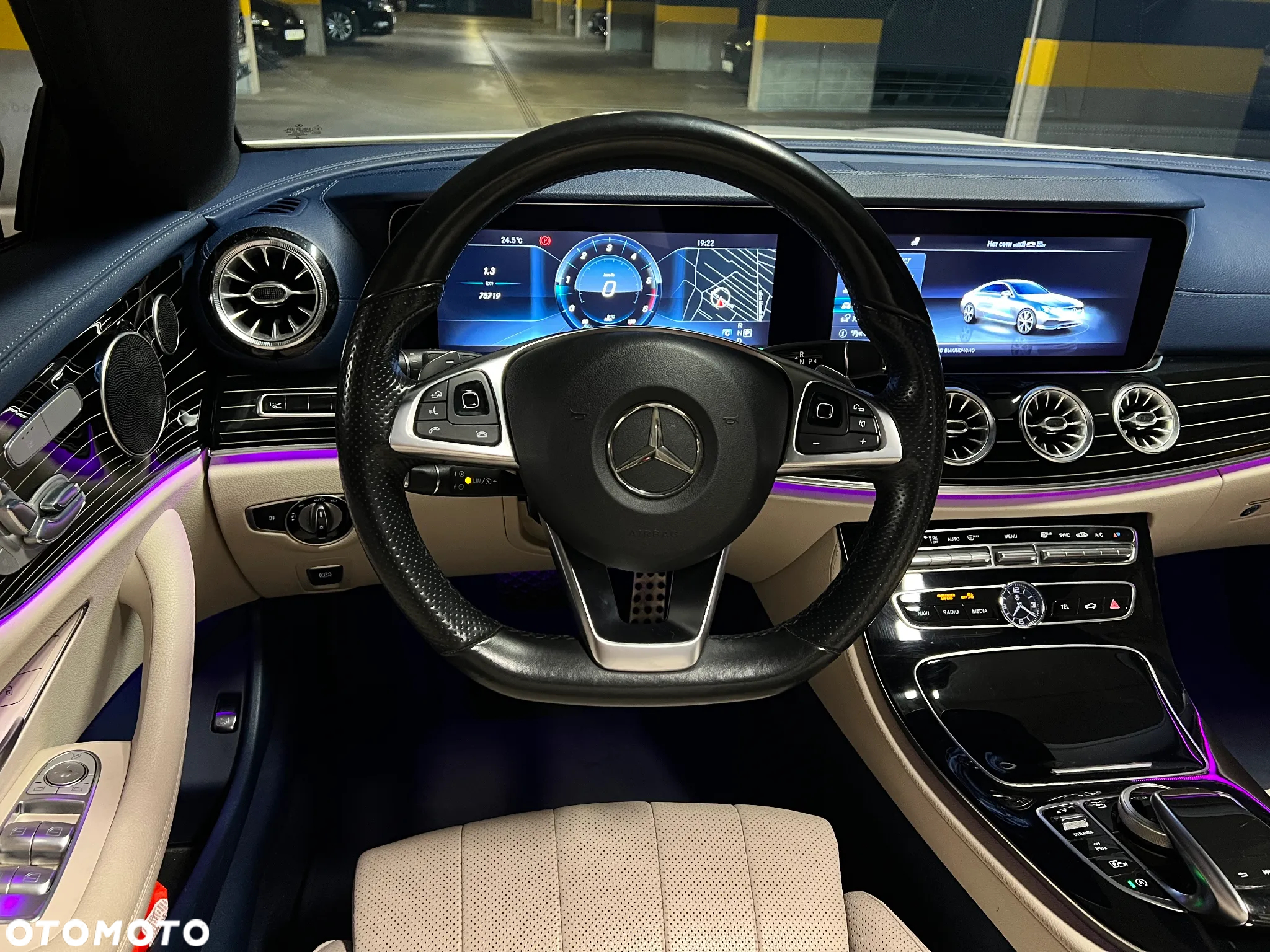 Mercedes-Benz Klasa E 220 d Coupe 9G-TRONIC - 17