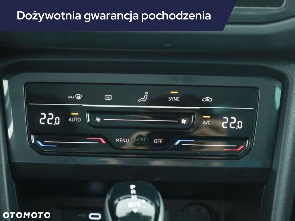 Volkswagen Tiguan - 13