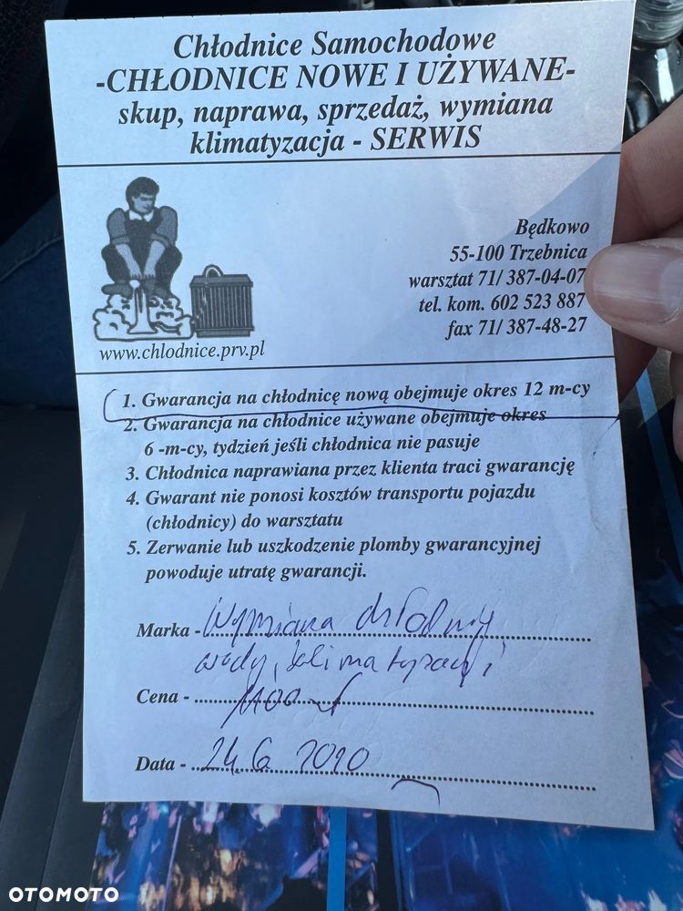 MINI Cooper Standard - 19