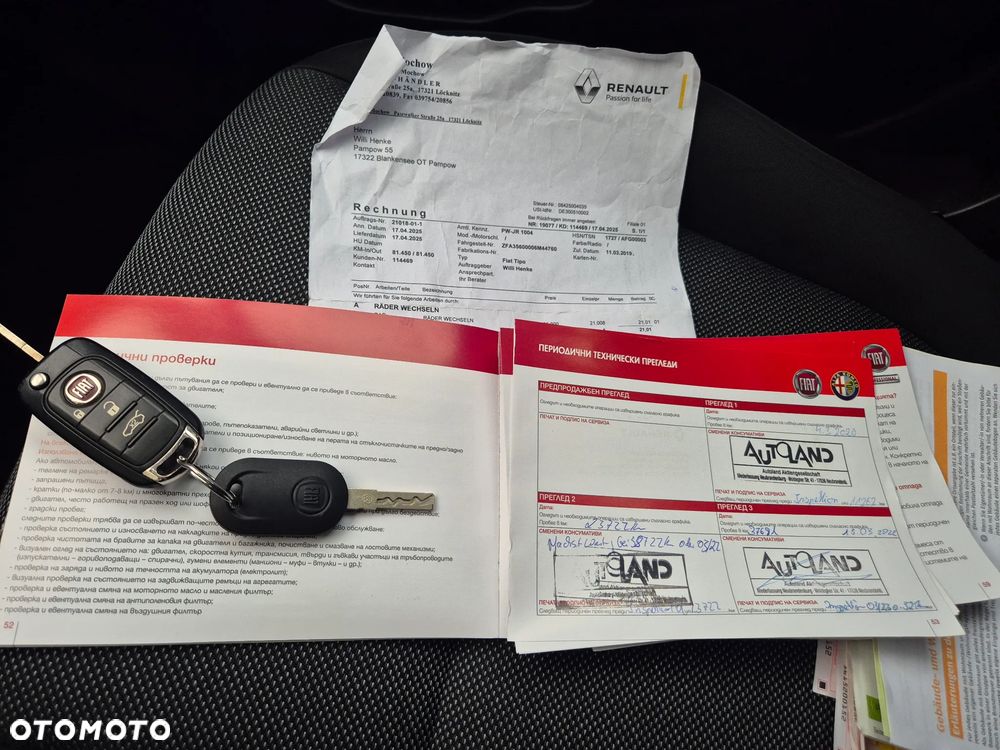 Fiat Tipo - 8