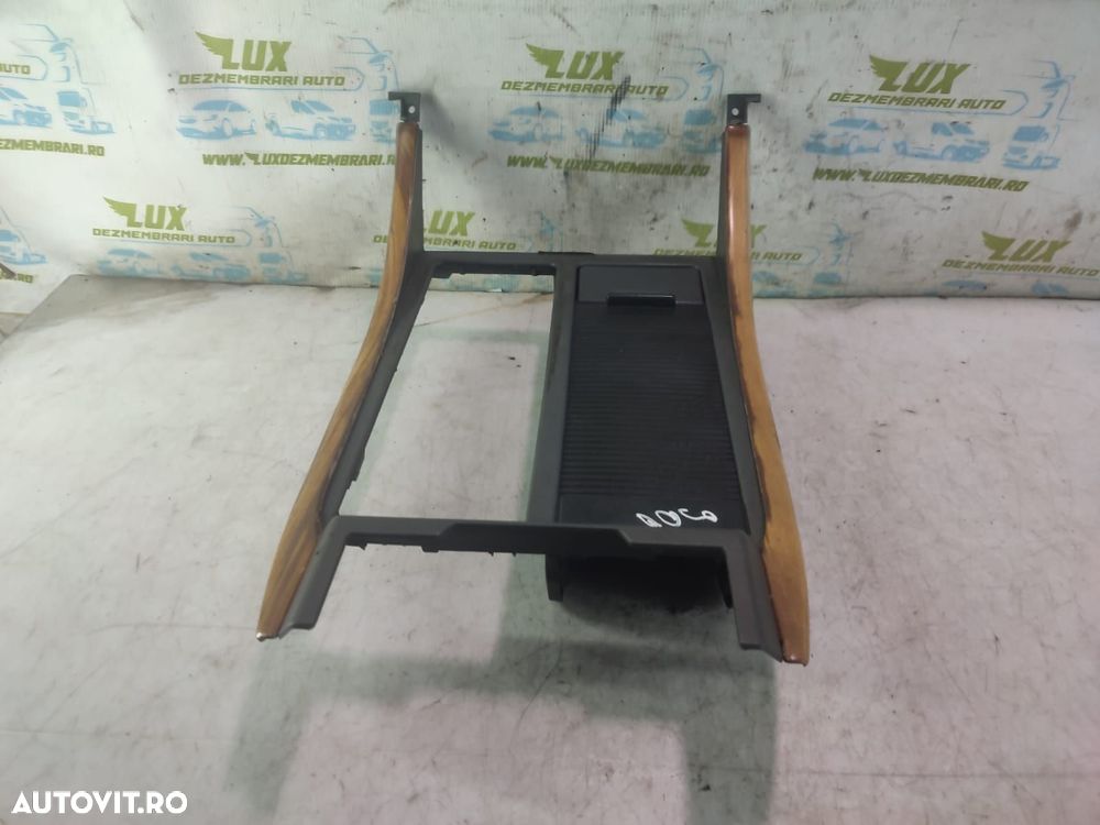 Ornament 05851000 Land Rover Range Rover Sport 1 [2005 - 2009] 2.7 td - 1