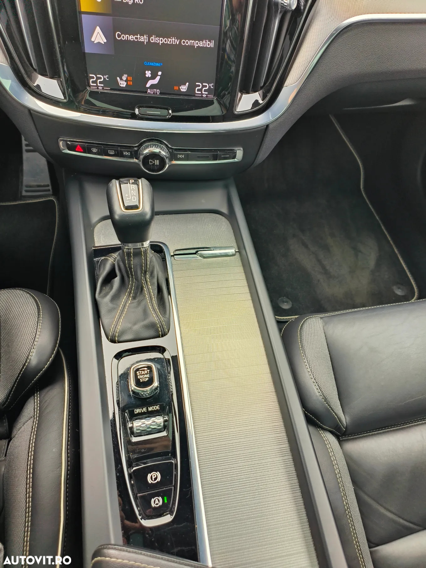 Volvo V60 D4 R-Design - 20