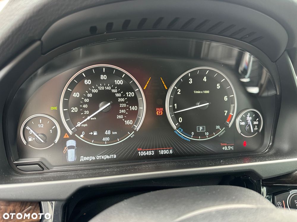 BMW X5 xDrive35i - 15