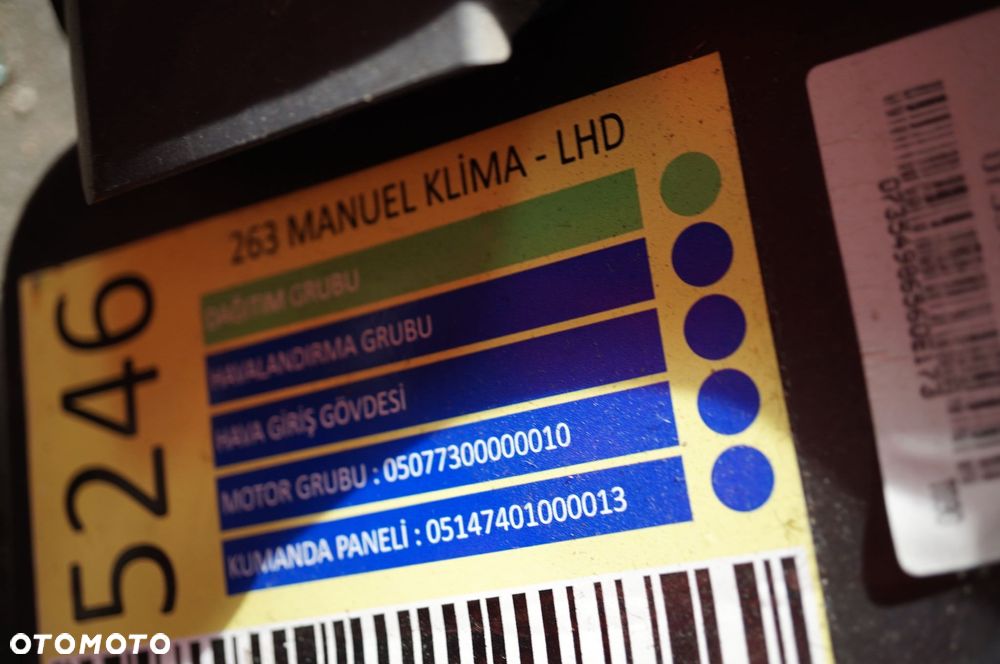 NAGRZEWNICA DOBLO II LIFT 7354986560E FIAT 2014-2022 - 8