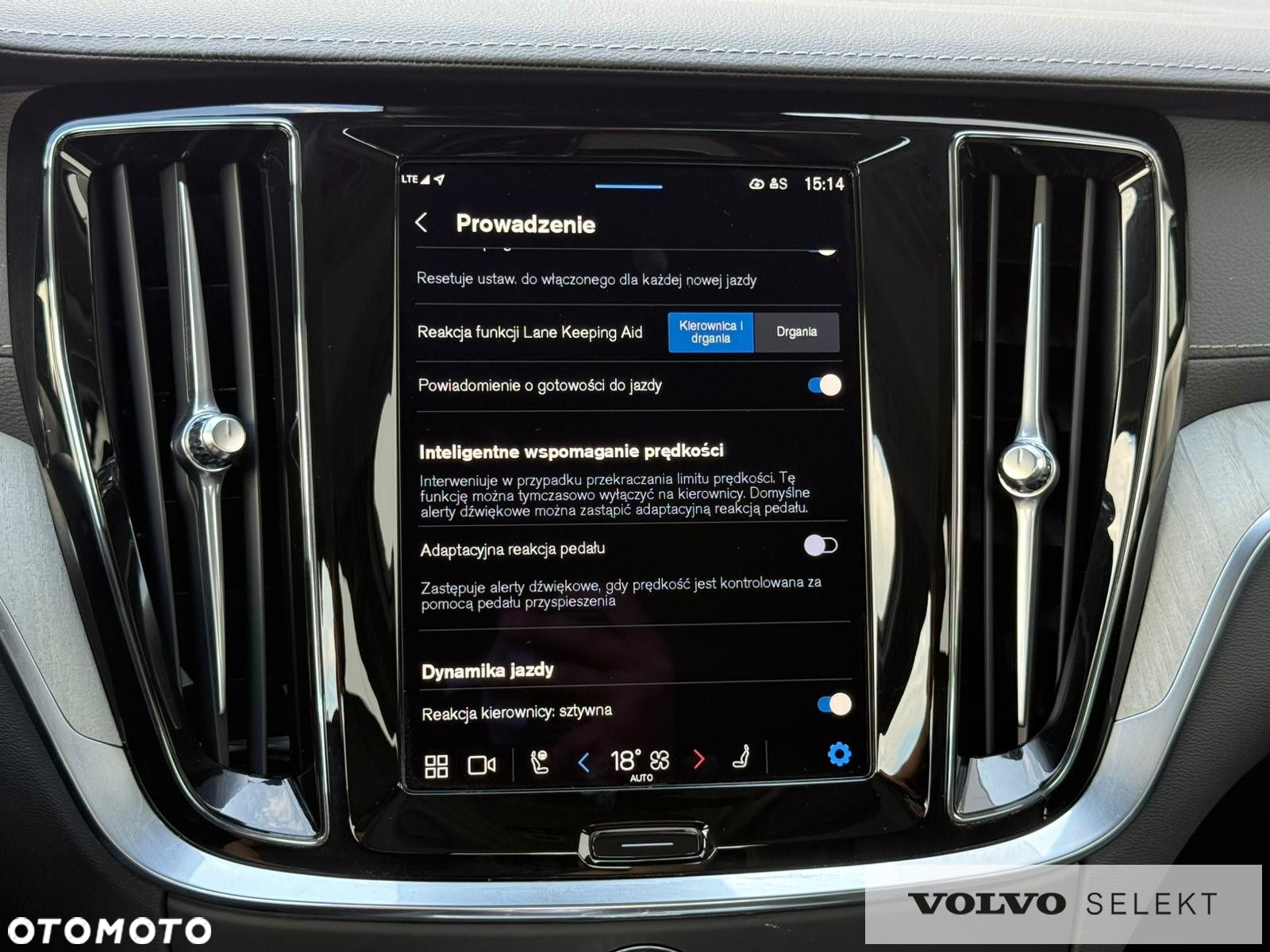 Volvo S60 - 21