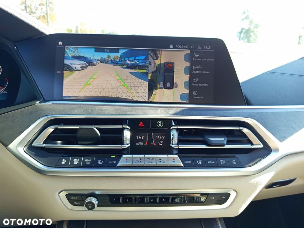 BMW X7 - 17
