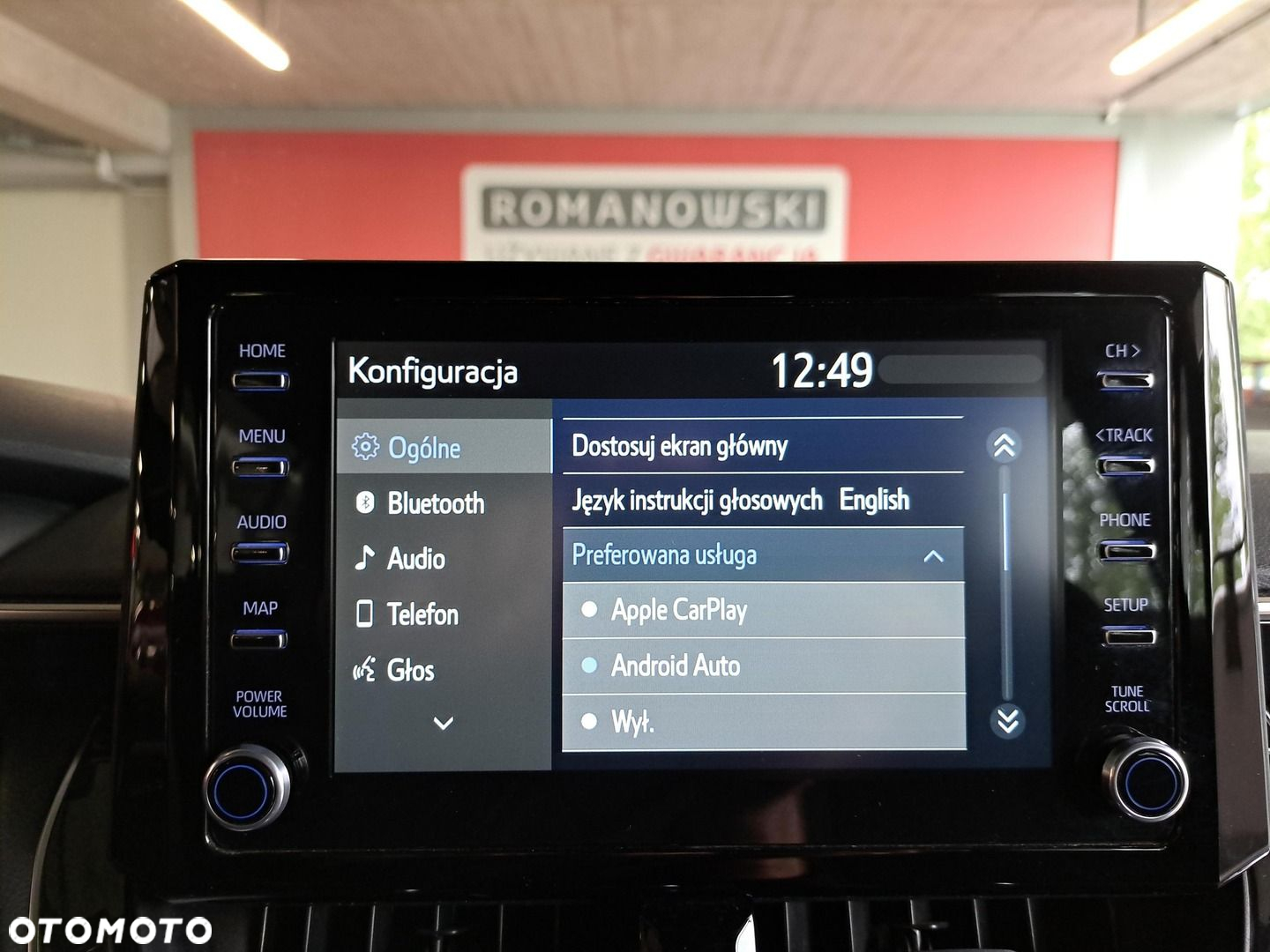 Toyota Corolla 1.2 T Active - 24