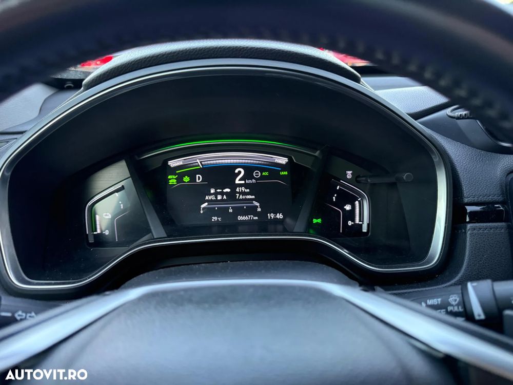 Honda CR-V - 4