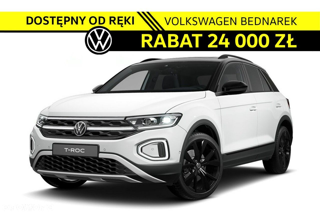 Volkswagen T-Roc - 1