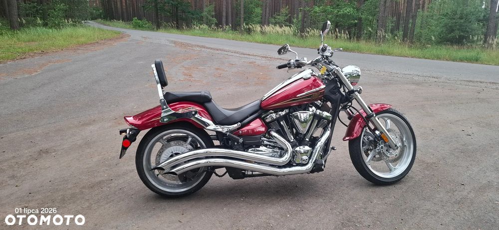 Yamaha XV - 5