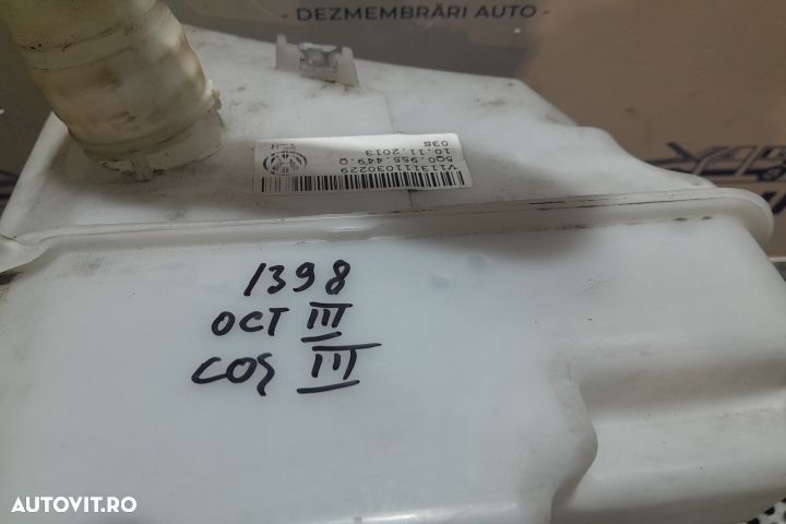 Vas lichid parbriz 5Q0955449Q 5Q0955449Q Skoda Octavia 3 [2013 - 2017 - 2