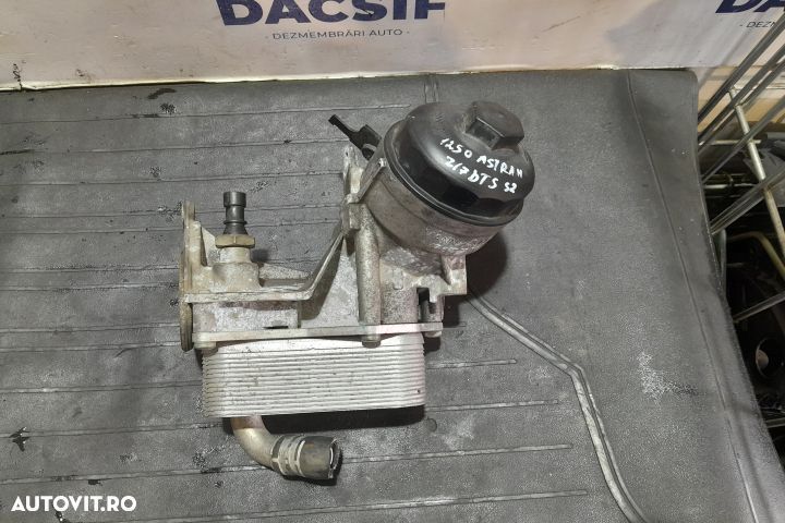Termoflot racire ulei 5989070291 / 897385813 5989070291 / 897385813 O - 1